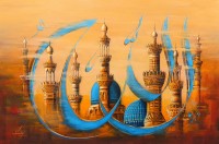 S. A. Noory, 24 x 36 Inch, Acrylic on Canvas, Cityscape Painting, AC-SAN-150